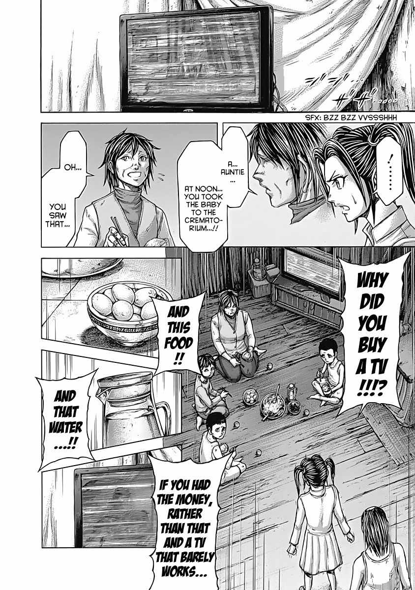 Terra Formars, Chapter 164 image 07